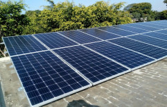 Waaree Solar Power Plants, Capacity: 10 kW