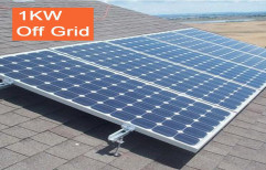 1 KW Solar System, For Industrial