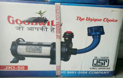 Copper Single Phase Open Well Pump, Capacity: 70ft