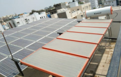 Kamalsolar On Grid Solar Power Plant