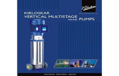 Kirloskar Mild Steel Vertical Multistage Inline Pump, Voltage: 220 V
