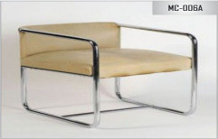 Metal Chair MC006A for Cafe