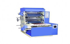 PAPER LIMINATION MACHINE