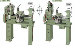 Semson Light Duty Lathe Machine by Savaliya Machinery & Spares