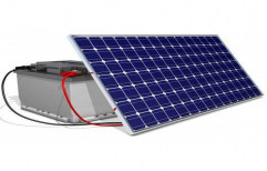 50 Watt Solar Battery, 24 V