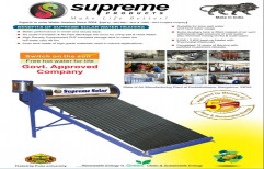 58 Mm X1800mm SUPREME Solar Water Heater 200 LPD