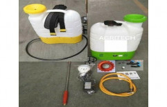 Agritech 16 L Agricultural Sprayer, For Agriculture, Capacity: 18 Liter