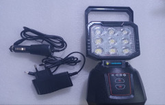 Hesham Pure white,cool white 27W Rechargeable Magnetic Base LED Flood Light, For Indoor & outdoor, IP Rating: IP65