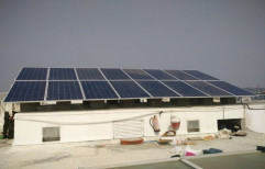Residential Solar Rooftop, Capacity: 50kw