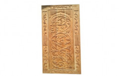 Sainson Joinery Interior Wooden Carved Door, For Home