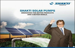 Shakti 1 - 5 hp Solar DC Water Pump Set
