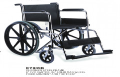 Upto 150kgs Black Wheelchair 809B, Weight Capacity: 251 - 350 Lbs