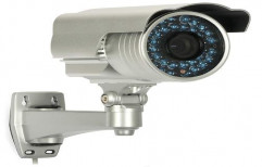Wireless CCTV Cameras by Tech Tree Inc.