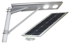 Aluminum Solar LED Street Light