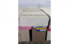 Gloss Wall Tiles, Thickness:15 - 20 mm
