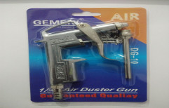 Metallic Grey AIR DUSTER GUN