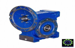 Ms 12 HP Horizontal Worm Gearbox, For Conveyors