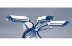 OEM CCTV And Video Surveillance System, Model Name/Number: Uis