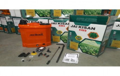 Orange HDPE Agricultural Sprayer