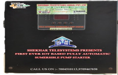 Startup India & Startup Bihar Certified 1st Ever Fully Automatic Automatic Pump Starter