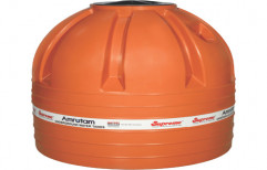 Supreme Amrutam Underground Water Tank, Capacity: 500 L