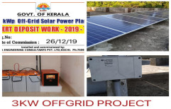 Battery Solar offgrid Power Plants, For Residential