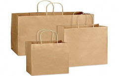 Brown Paper Bag, Capacity: 500gm to 5kg, for Multipurpose
