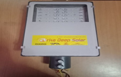 Integrated Solar LED Street Lamp 15watt, 1.5kg