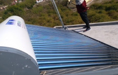 Kalinda Energies Flat Plate Collector (FPC) Solar Water Heater, Capacity: 200 lpd, Model Name/Number: 12121212