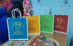 normal Open Fancy Jute Bags, Capacity: 1kg, 4 Inches