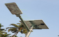 Solar LED Street Lamp, For Outdoor, 40W