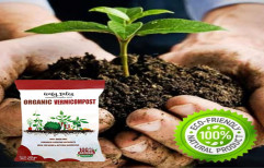Vermicompost Manure, Packaging Size: 1000 Gms