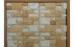 White And Beige Natural Mosaic Wall Cladding