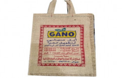 Brown Gano Jute Carry Bag, Capacity: 1 kg