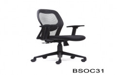 Fabric Seat Black Office Chair