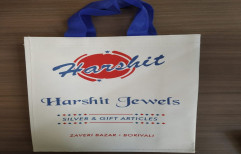 Handled White White Paper Bag for Shopping