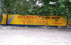 Promotional Wall Painting Advertising