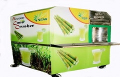 Sugarcane Juice Machine by Navin Engineering Works