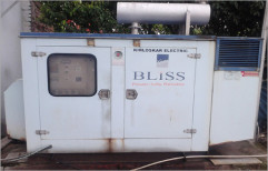 Used Silent Diesel Generator
