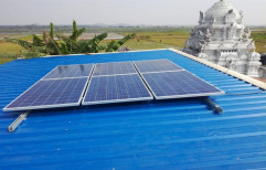 V-Mitra Grid Tie Solar Power Systems, Capacity: 1-100kw