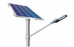12 Watt Solar Street Light Pole, IP Rating: 33