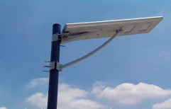 32 W Aluminum Solar LED Street Light, IP Rating: 66