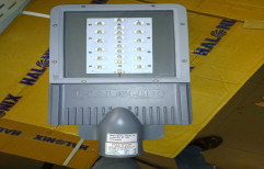 ISI Metal LED Street Light, For Out Door Applicatiion