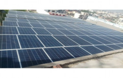 Leafage 20 kW On Grid Solar Power Plant for Industrial