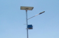 Solar Street Light 12w