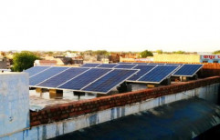 Vikram Tata Solar Power Plant System For Industrial