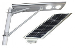 Aluminum Solar Integrated LED Street Light, Input Voltage: 12 & 24 V