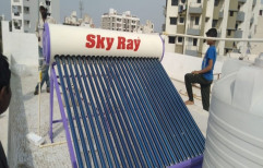 GI 250 litter solar water heater