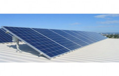 Solar Power Plant, Capacity: 1 kW