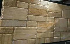 Stone Wall Cladding, Thickness: 20 Mm, Size: 30x30cm